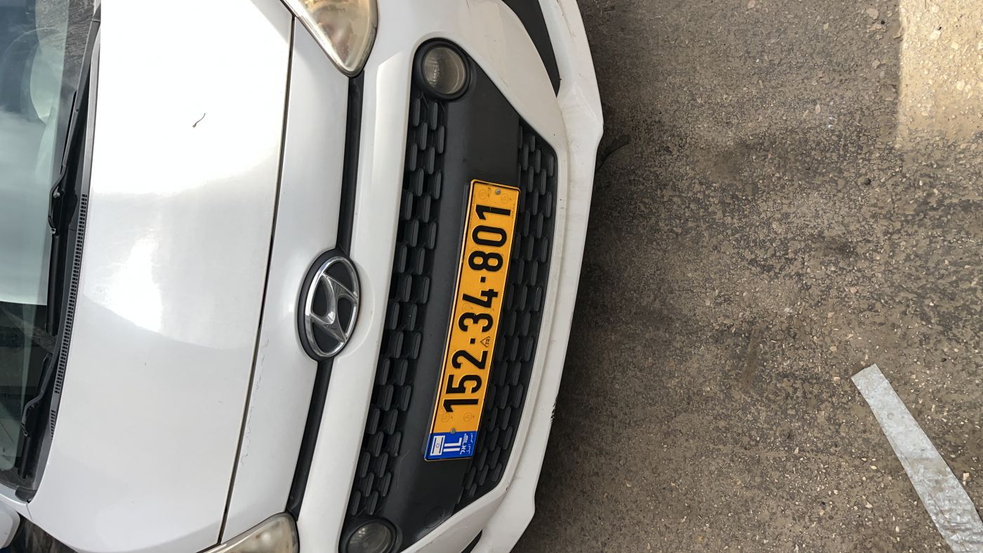 קיה נירו
